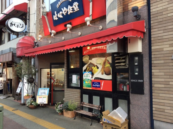 徳島で腹満たすならこの店