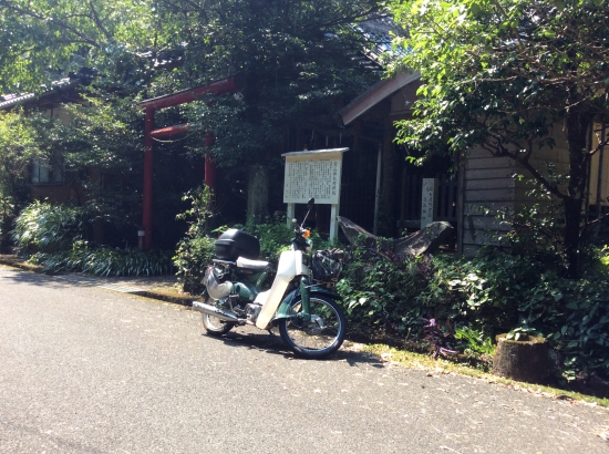 月山神社