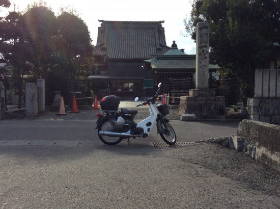 色々ある第62番札所宝寿寺