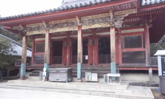 84番 南面山　千光院　屋島寺