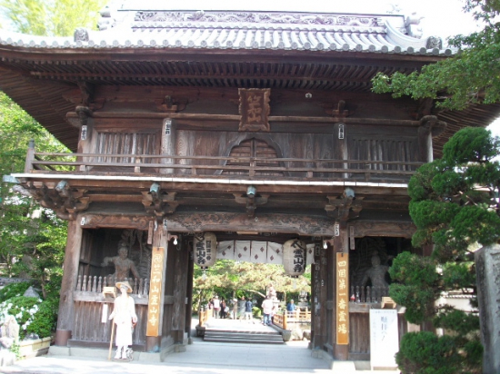 一番札所 竺和山霊山寺