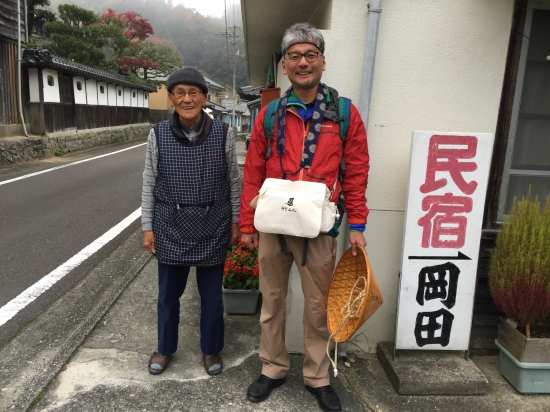 御歳89歳、お遍路越え。