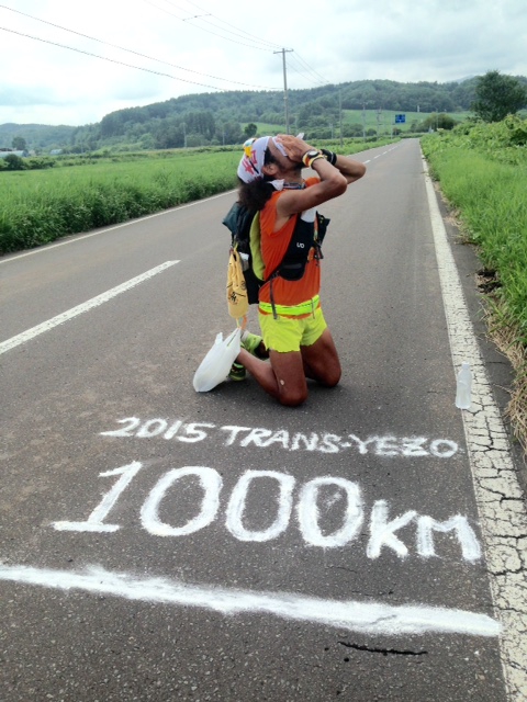 2015年【TRANS・YEZO】【アルティメイト1100km】