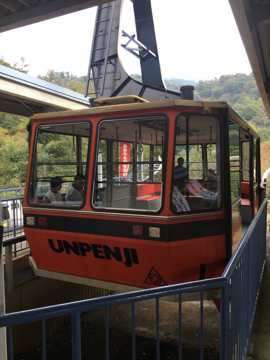 雲辺寺へはロープウェイです。