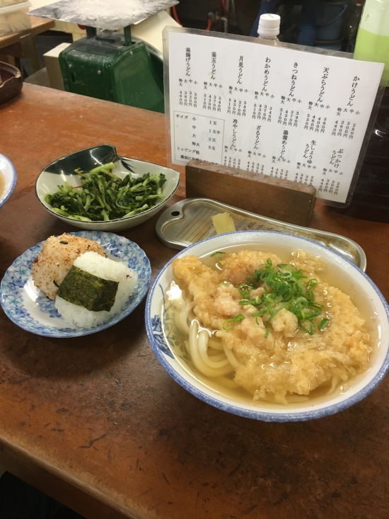 お昼ご飯、いただきます。
