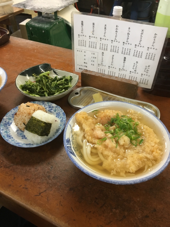 お昼ご飯、いただきます。