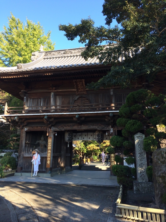 霊山寺