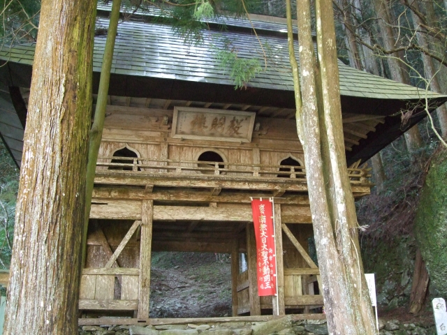 境内から遍路道へ