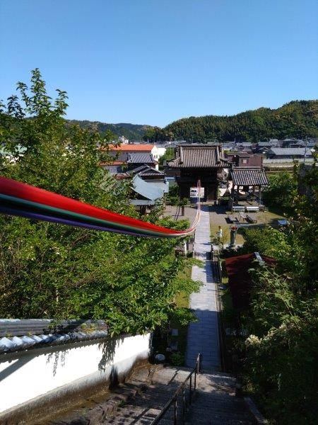 第22番札所　平等寺　この長い帯は何？