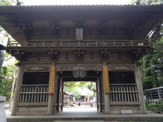第24番札所　最御崎寺