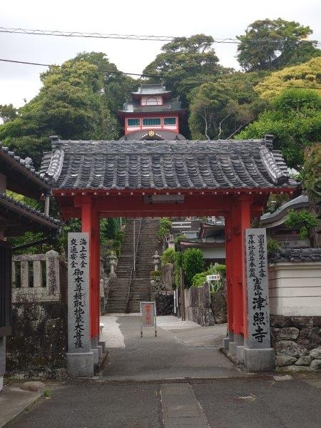 第25番札所　津照寺
