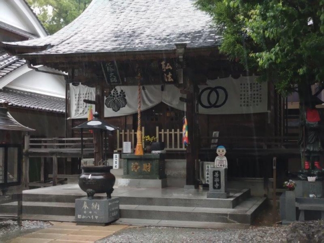 第30番札所 善楽寺