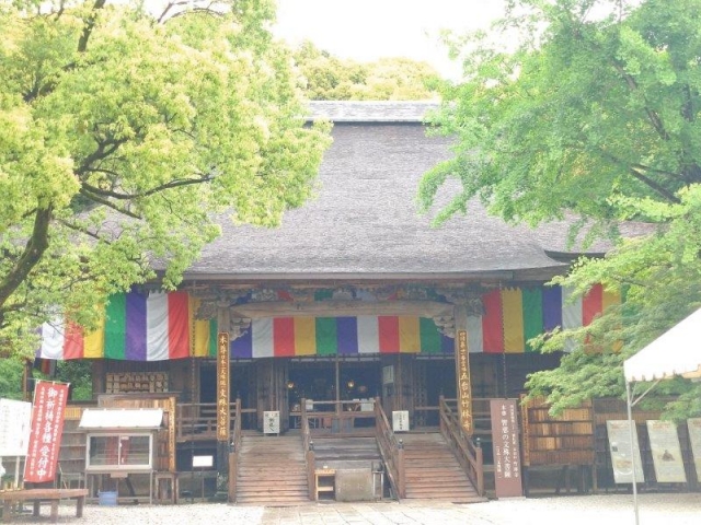 第31番札所　竹林寺