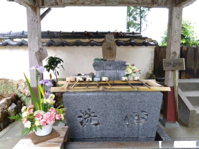 第32番札所　禅師峰寺