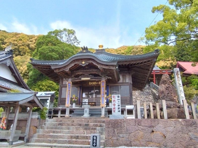 第41番札所　龍光寺本堂
