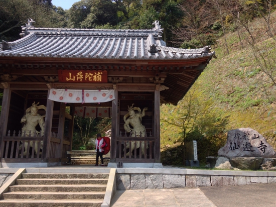仙遊寺、ここから奥がいいですね！