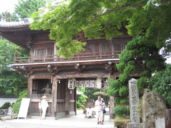 1番寺☆霊山寺