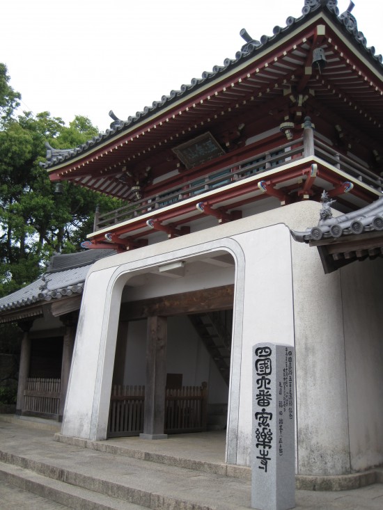 6番寺☆安楽寺