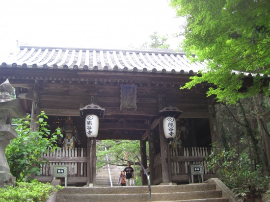 8番寺☆熊谷寺