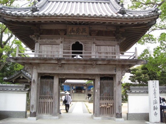 9番寺☆法輪寺