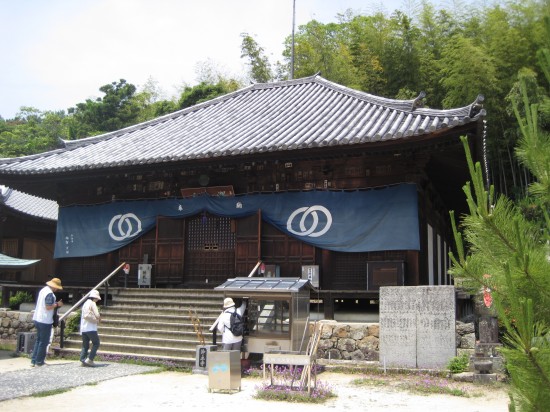 49番寺☆浄土寺