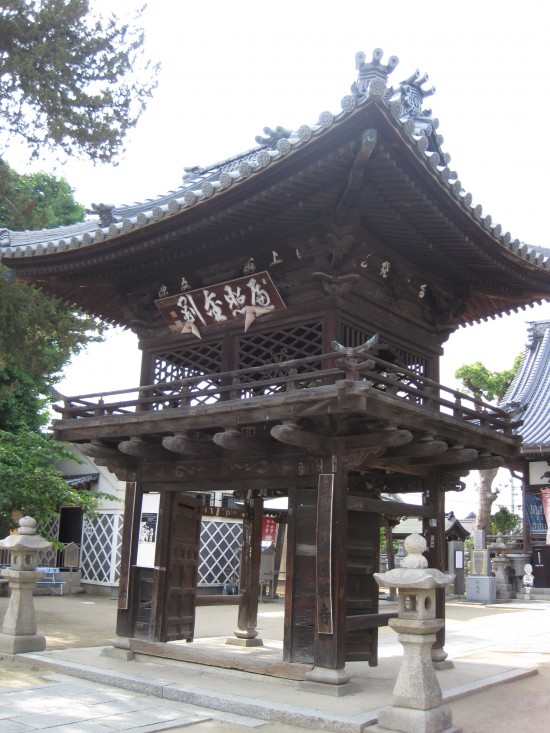 53番寺☆圓明寺