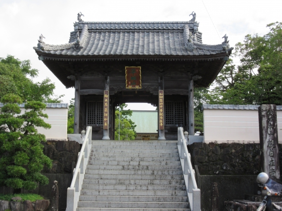 40番（観自在寺）