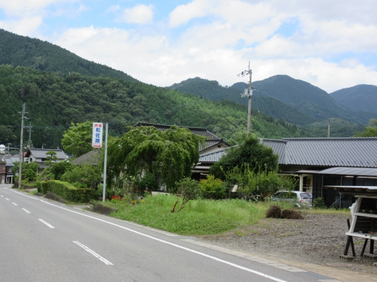 今回、お世話になった和佐路さんです