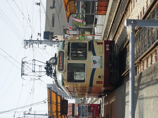 竹林寺に向かう途中の　路面電車