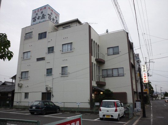 この日の宿 富士屋旅館　全景