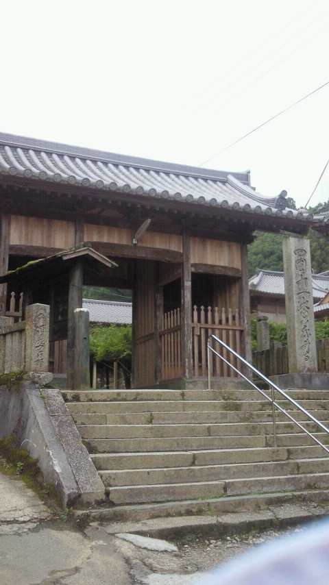 焼山寺への入口となる藤井寺