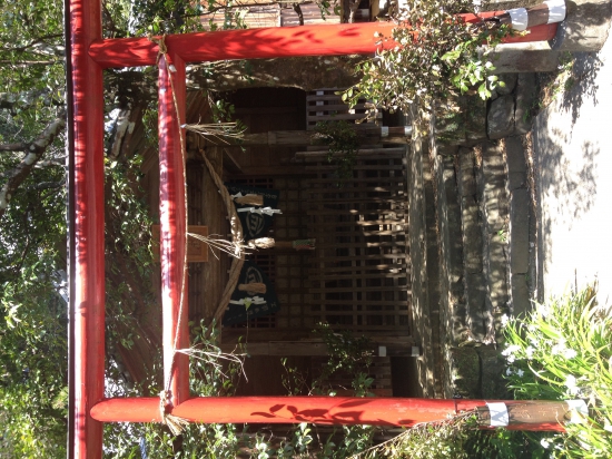 やっと辿り着いた月山神社