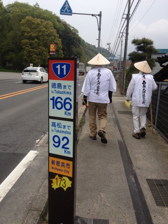 とうとう徳島の標識が出た。四国をぐるり回っているという実感が！