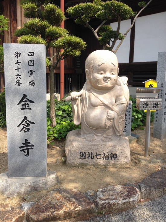 境内には他にも可愛い七福神像があった。