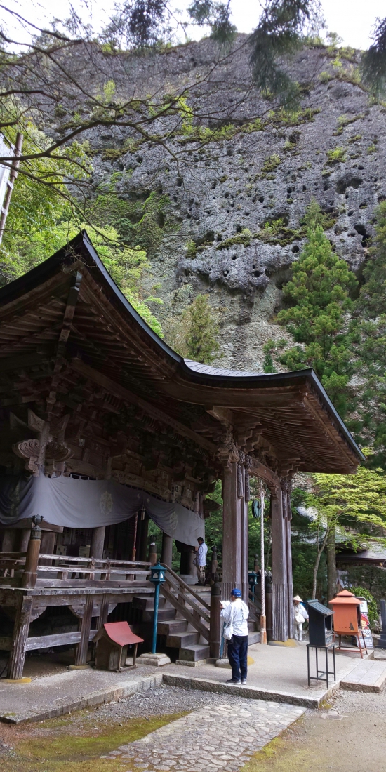 岩屋寺