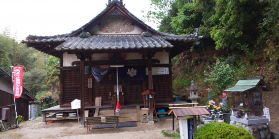 奥の院「龍泉寺」