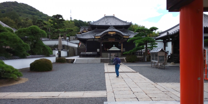 大師堂