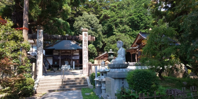 極楽寺