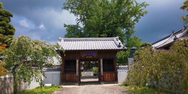 地蔵寺