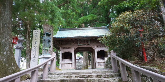 焼山寺