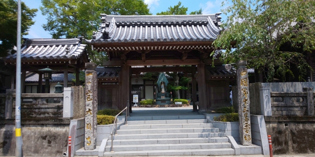 大日寺