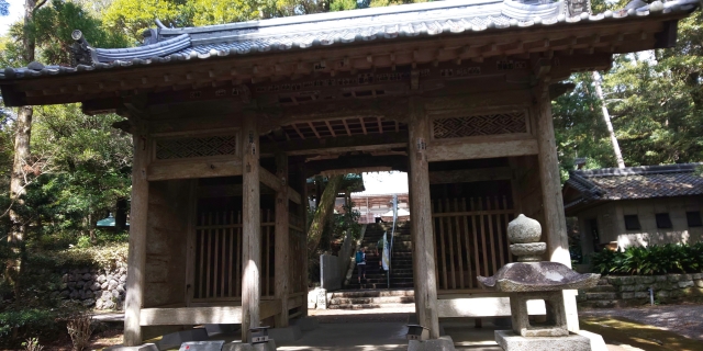 金剛頂寺