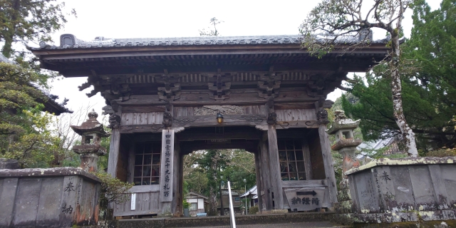 岩本寺