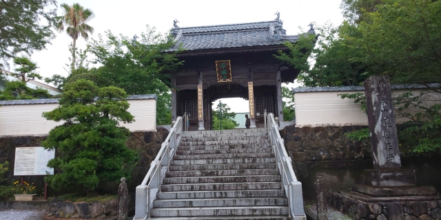 40番観自在寺