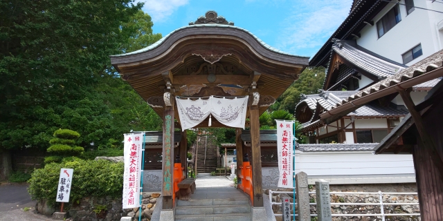 47番八坂寺