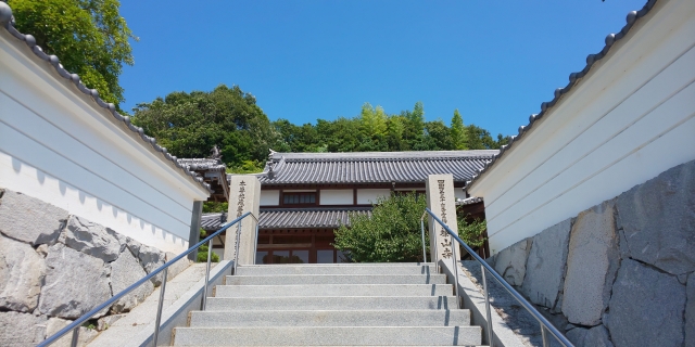 56番泰山寺