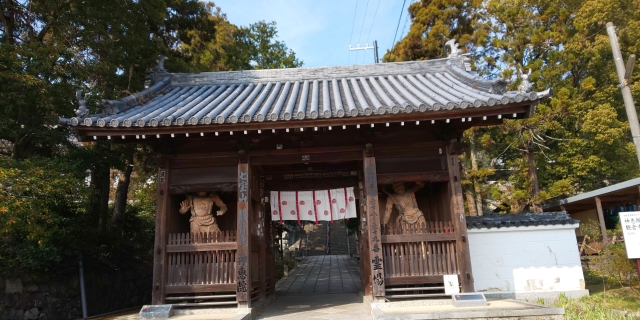 68番神恵寺69番観音寺