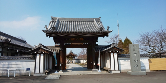 74番甲山寺