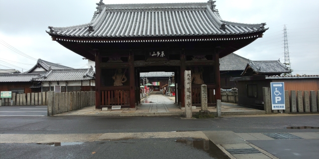 77番道隆寺