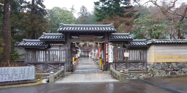 81番白峰寺